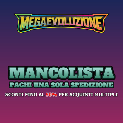 Mancolista megaevoluzione - mancolista,