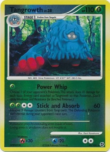 Tangrowth 106 p great - 10/106,