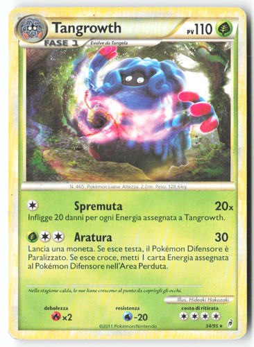 T501 tangrowth 95 ita - tangrowth, 34/95