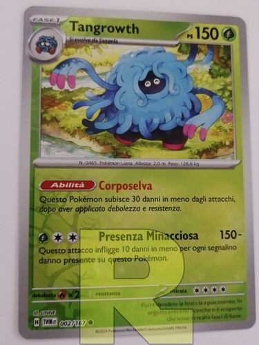 Tangrowth crepuscolo - tangrowth,