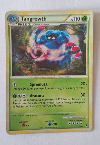 Tangrowth richiamo delle - 34/95,