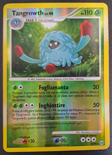 Pokemon tangrowth liv set - tangrowth,