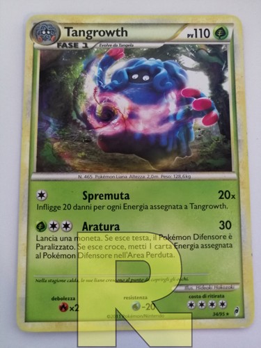 Tangrowth richiamo leggende - ®,