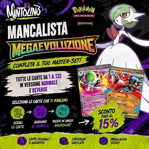 Mancalista megaevoluzione - megaevoluzione, —