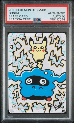 Pokemon old maid - old,