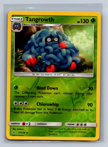 Tangrowth 214 raro legami - tangrowth, 17/214