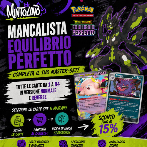 Mancalista megaevoluzione - megaevoluzione, —
