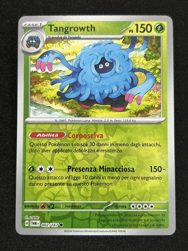 Pokemon tangrowth reverse - -,