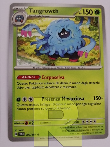 Tangrowth crepuscolo - tangrowth, ®