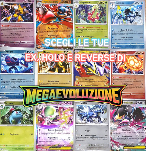 Pokemon megaevoluzione meg - megaevoluzione, |