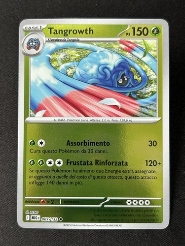 Pokemon tangrowth reverse - pokemon,